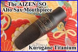 AIZEN / AS SO Kurogane Titanium Model AIZEN Alto Sax Mouthpiece (5T) 5T